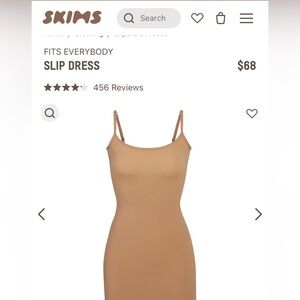SKIMS Fits Everybody Slip dress